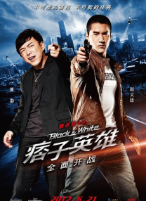 亚洲精品久久久久久久福利